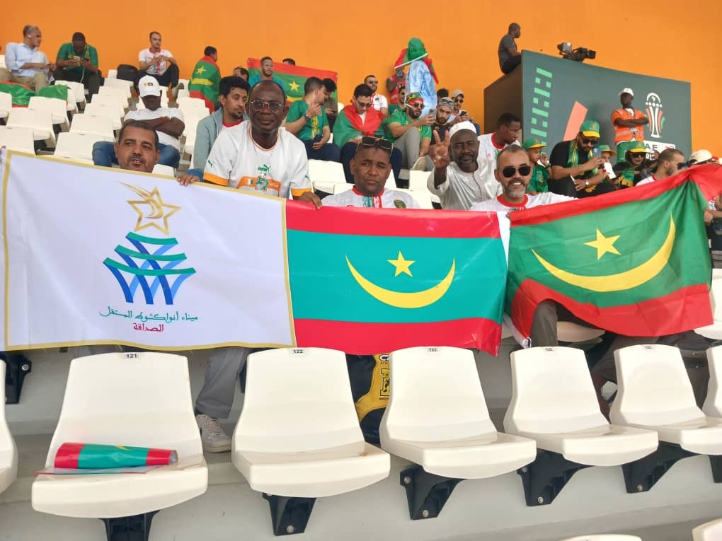 Les supporteurs du Port au stade Félix Houphouët-Boigny d'Abidjan